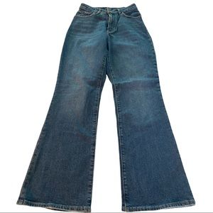 Express NWOT High Rise Medium Wash Bootcut Jeans SHORT